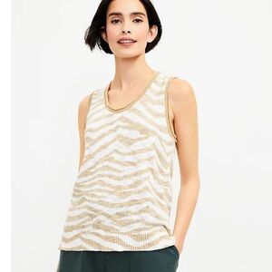 Lou & Gray Zebra Print Sweater Tank Top XLarge